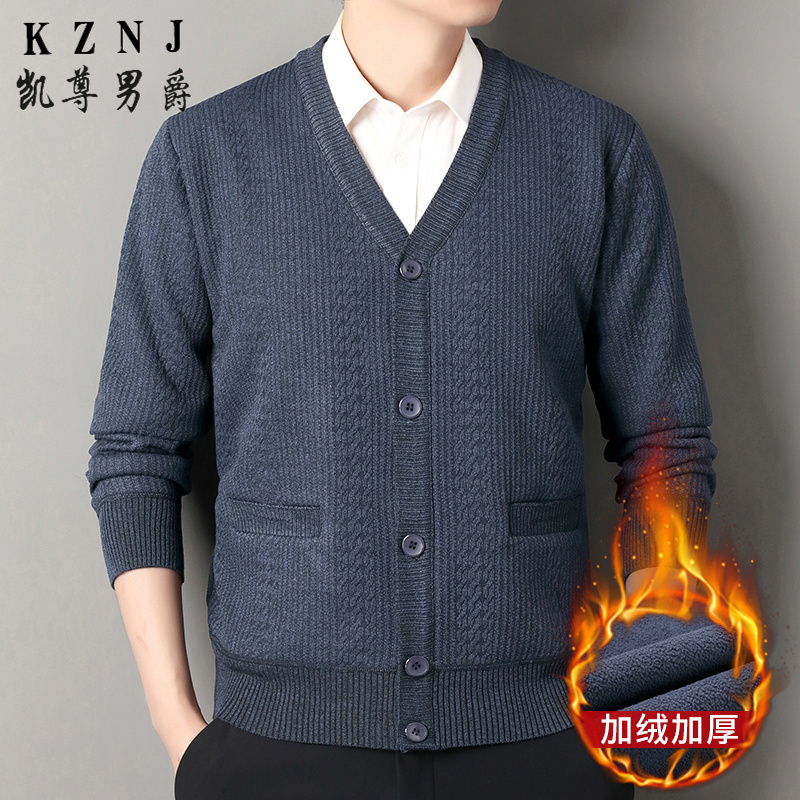 12607732.品质好秋冬季套头男士休闲V领毛衣外套百搭加绒夹克