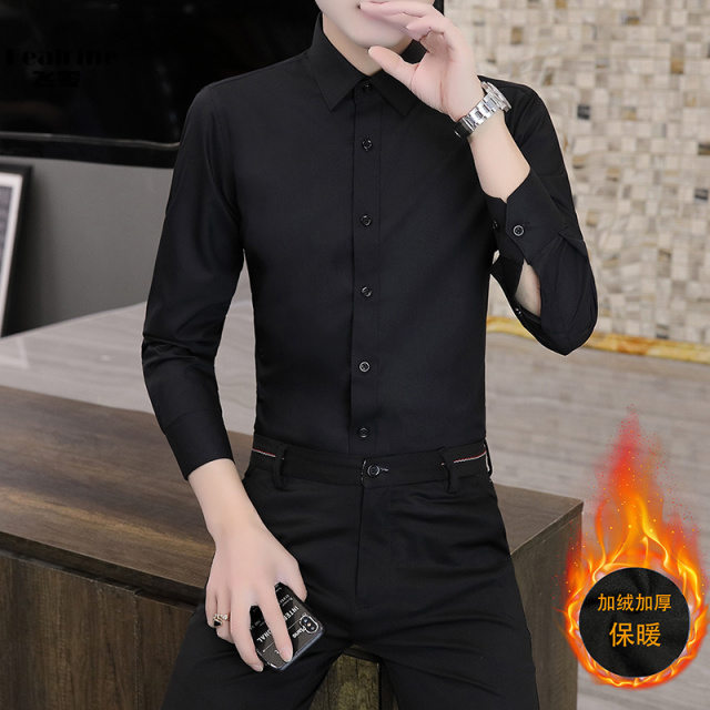 12610766.【加绒加厚】潮流男士百搭帅气时尚商务品质衬衫