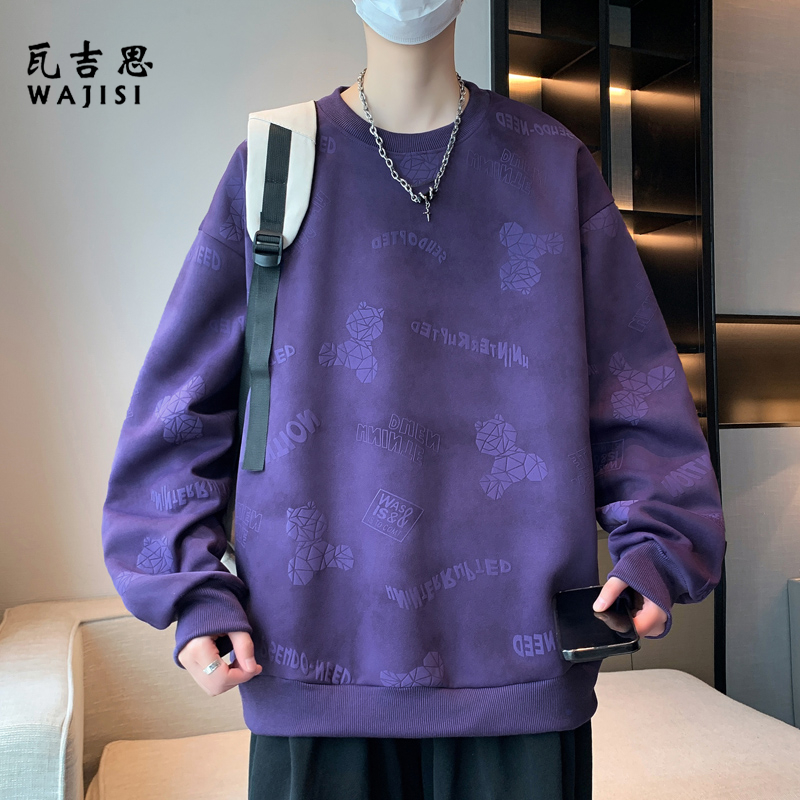 12610114.春秋新款重磅潮牌圆领卫衣男士长袖时尚提花休闲宽松日常舒适百搭上衣