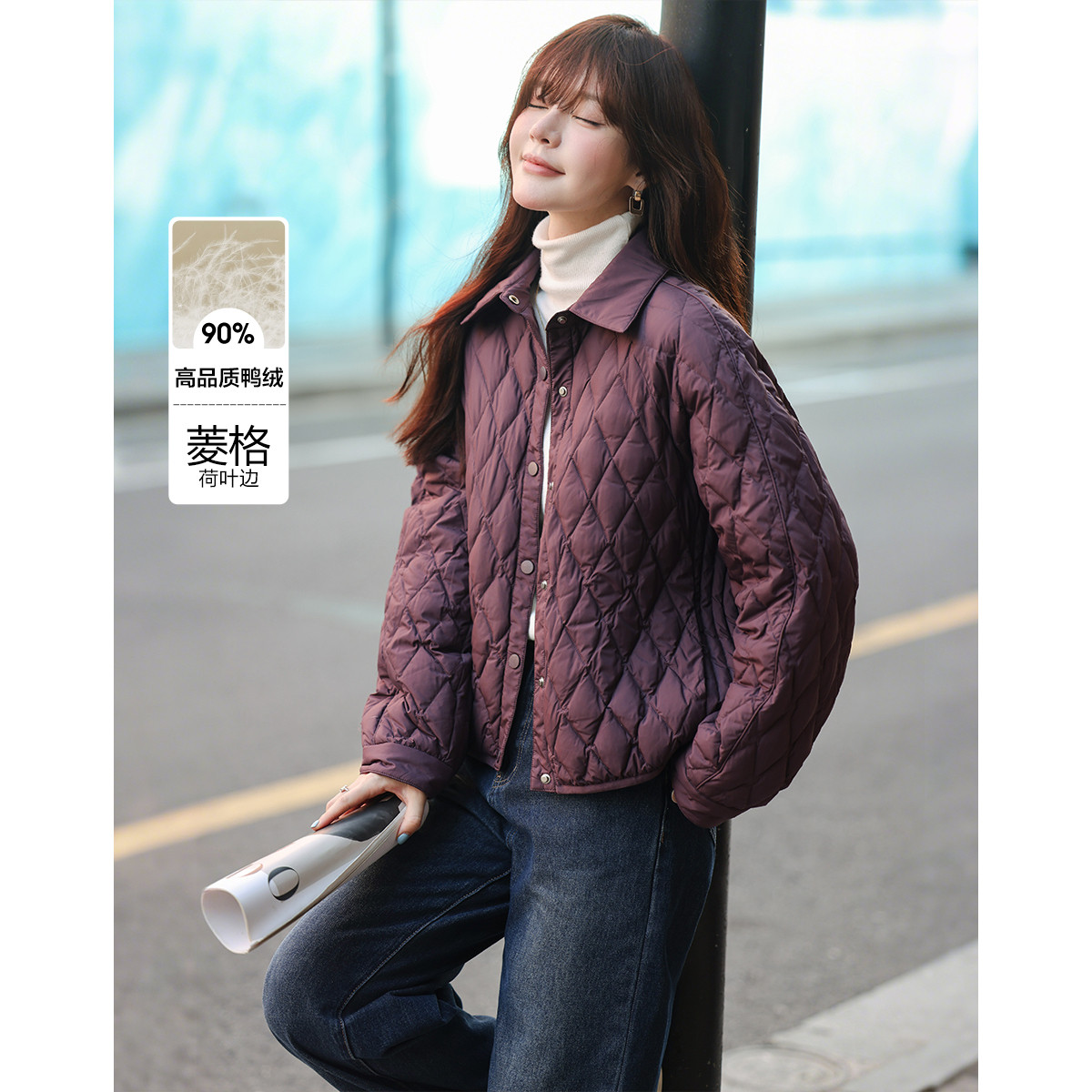 12626529.瑞品集团mt【轻暖小菱格】冬季通勤翻领90鸭绒轻薄羽绒服简约宽松女式外套