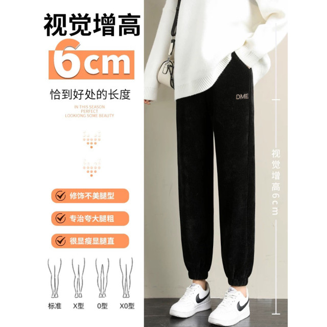 12630227.舒适亲肤秋冬女裤DME字母垂感束脚抽绳休闲裤