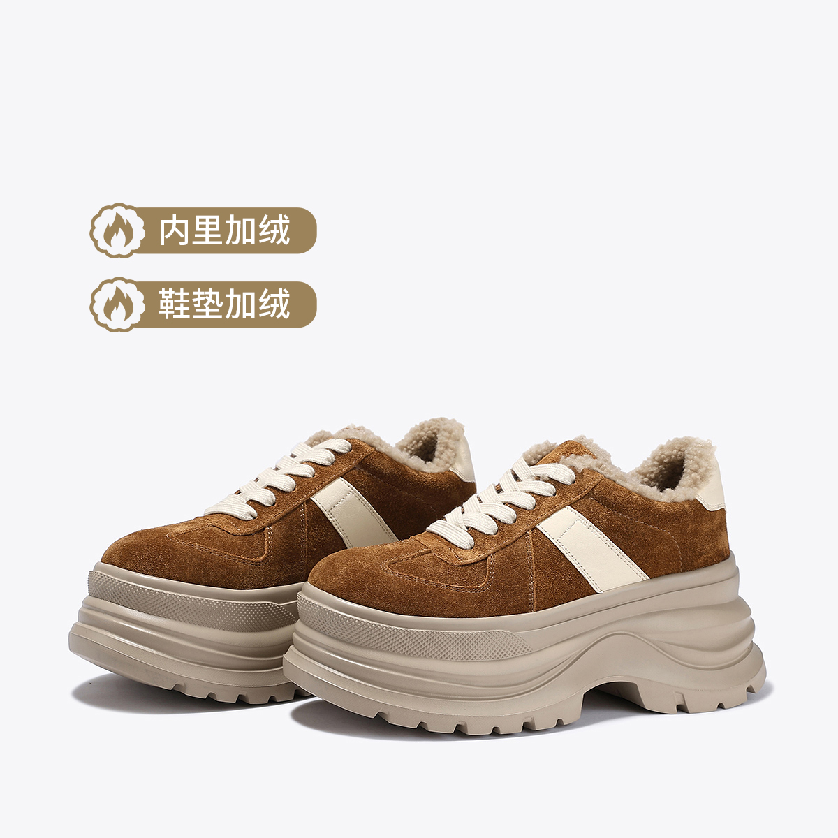12619221.BellaLily2025冬季新款时尚厚底松糕鞋女棉鞋绒内里保暖德训鞋潮