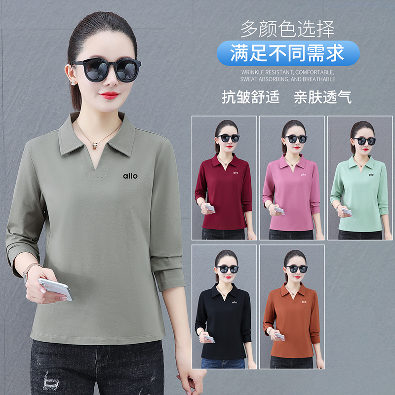 12620289.淘贝鼠春秋新款女式休闲时尚翻领气质百搭长袖T恤【淘贝鼠女装QD】