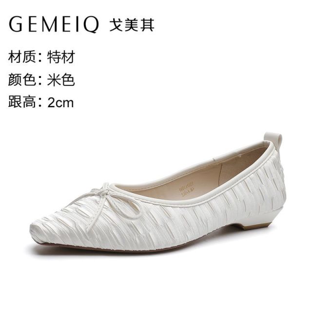 12630792.戈美其女士春秋气质仙女小单鞋可爱颜值女鞋百搭清新潮流平底鞋子