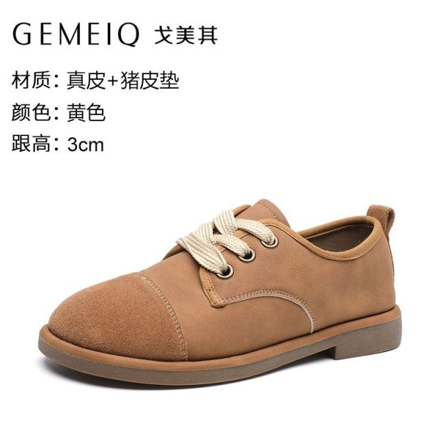 12625621.戈美其春秋新款舒适真皮女鞋复古小皮鞋软底一脚蹬单鞋休闲不累脚