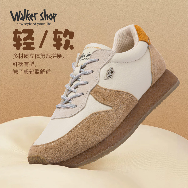 12625550.新款牛皮革时尚复古潮流休闲阿甘鞋