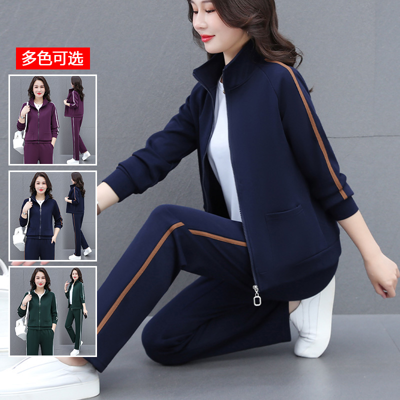 12624039.衣仕梵秋冬新款女式简约显瘦休闲日常开衫套装【衣仕梵女装QD】