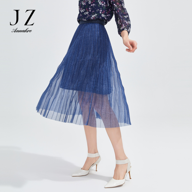 12626587.JZ玖姿商场同款气质褶皱半身裙女春秋季亮丝网纱长裙JWCC20004