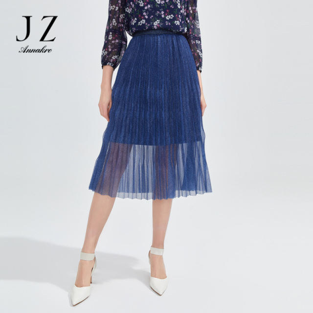 12626587.JZ玖姿商场同款气质褶皱半身裙女春秋季亮丝网纱长裙JWCC20004