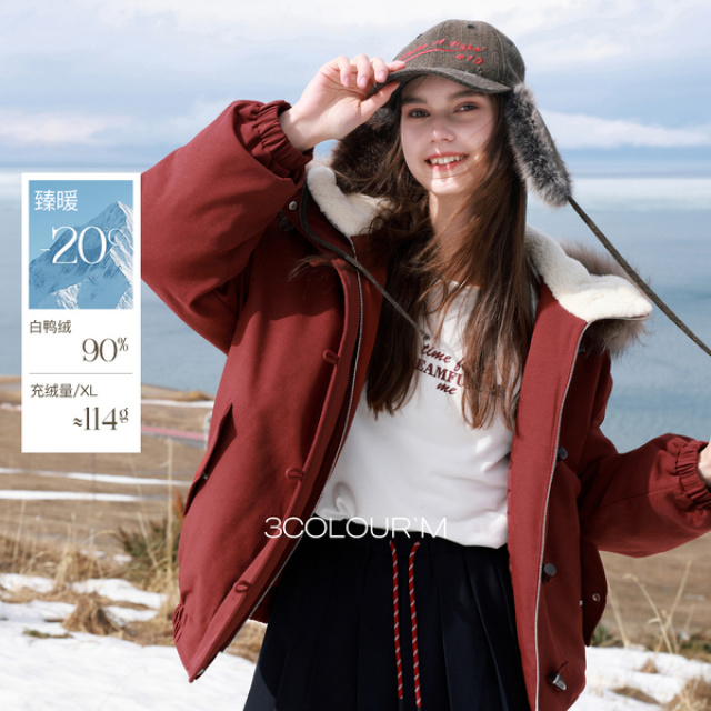 12519917.三彩2025冬季新款毛领羽绒服连帽牛角扣90白鸭绒外套M