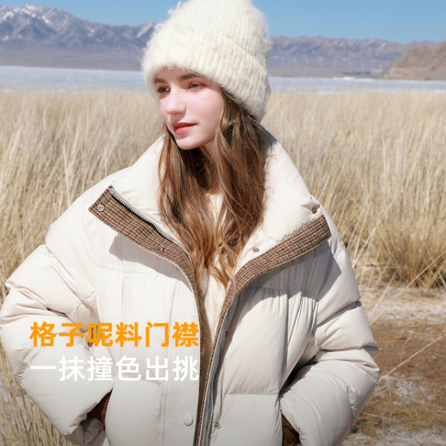 12449442.【易打理】三彩2025冬季新款90白鸭绒羽绒服面包服宽松短款M