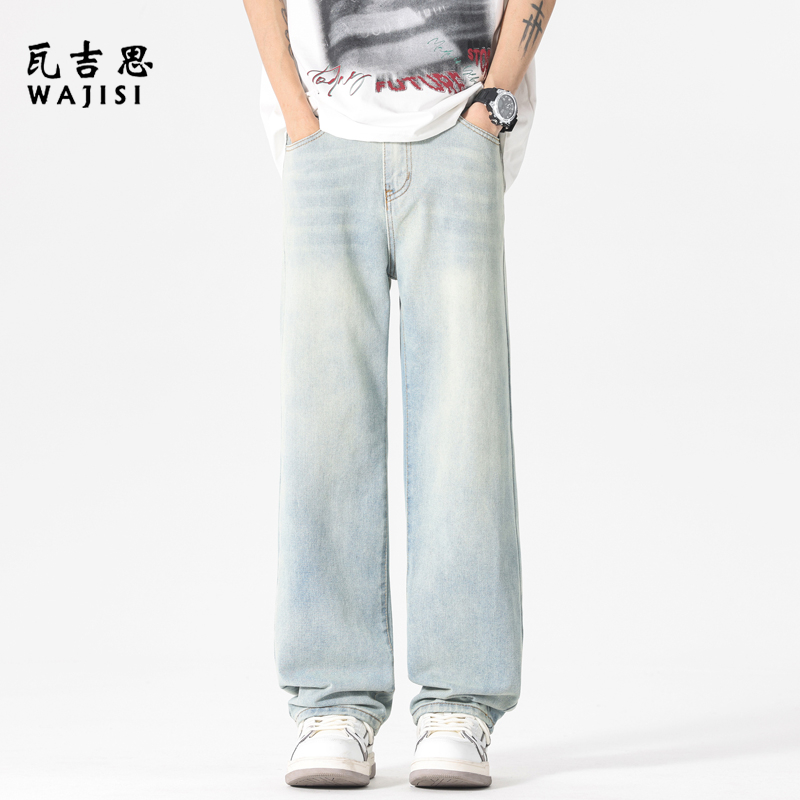 12625946.春秋新款美式复古阔腿裤宽松直筒男生拖地休闲长裤子经典时尚百搭裤子