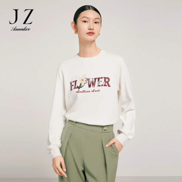 12626935.JZ玖姿花卉艺术重工冬季洋气珠片打底羊毛针织衫