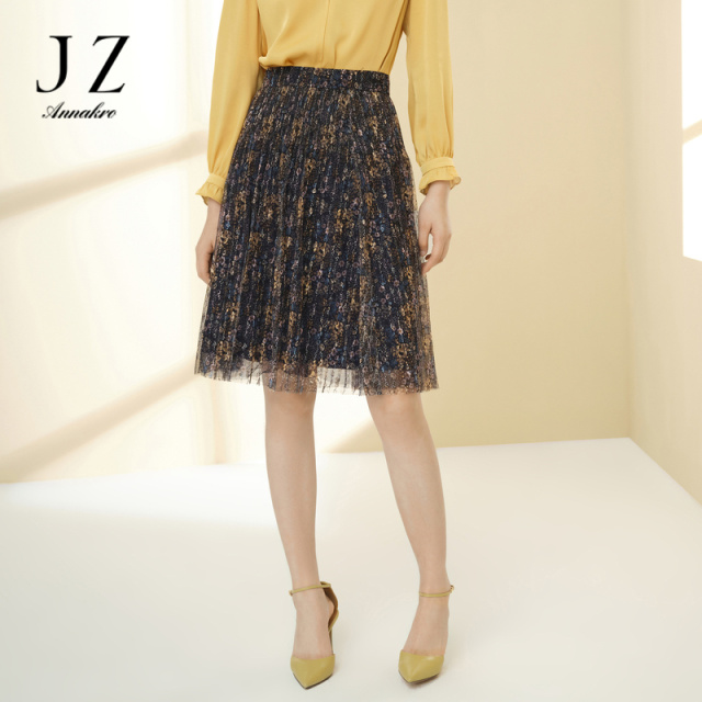 12626611.JZ玖姿复古碎花百褶裙女春秋季新款网纱气质中长款裙子商场同款