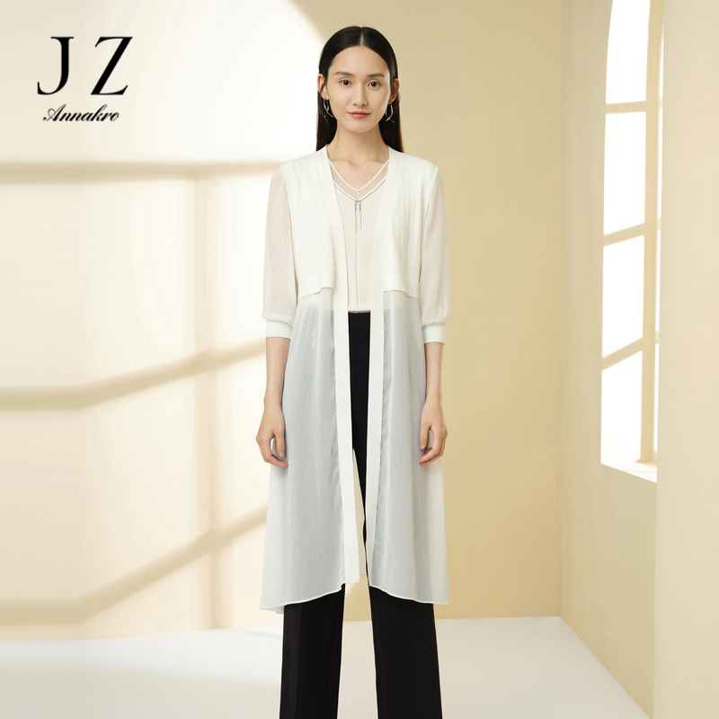12626865.JZ玖姿商场同款时尚假两件外套女春秋季新款长款开衫JWCC30701