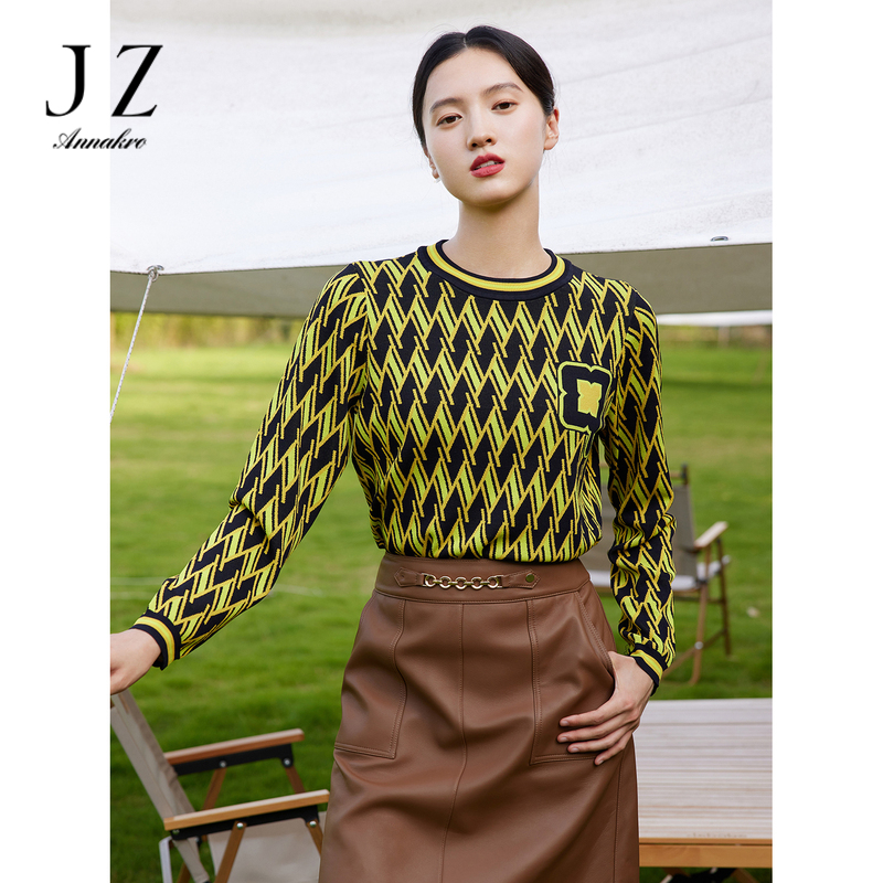 12626834.商场同款JZ玖姿菱格毛衣女装秋季新款柠黄针织衫JWCQ31012