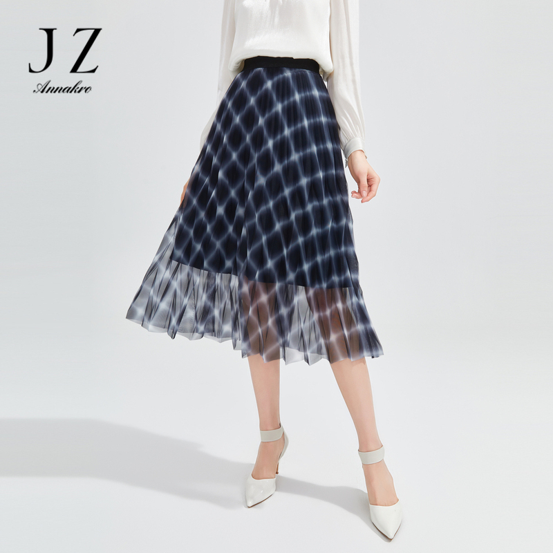 12626591.JZ玖姿商场同款格纹网纱裙子女春秋季双色格半身裙JWCC20001