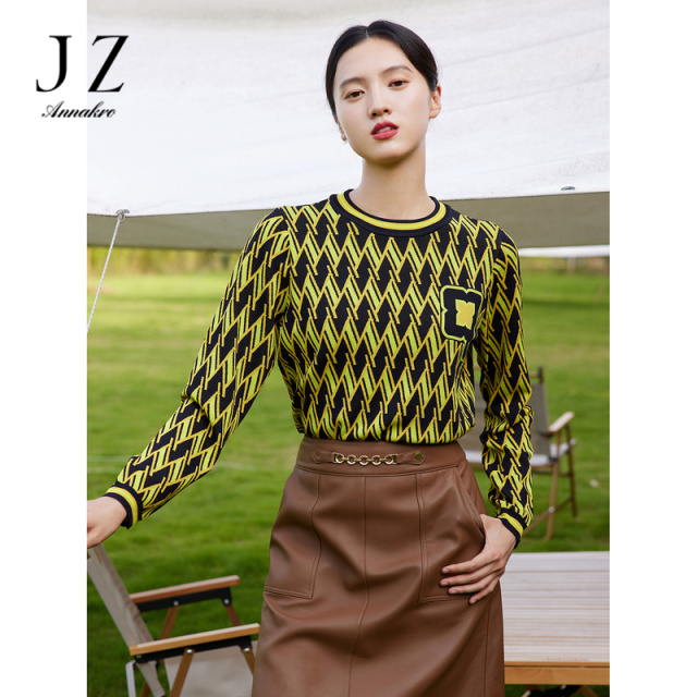 12626834.商场同款JZ玖姿菱格毛衣女装秋季新款柠黄针织衫JWCQ31012
