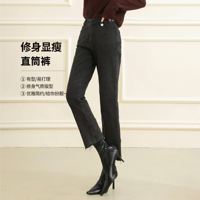 12655545.【专柜同款】【直筒裤】冬季新款时尚显瘦高腰高腰牛仔长裤