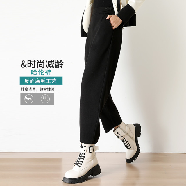 12655508.【专柜同款】【哈伦裤】冬季时尚简约裤子高腰显瘦休闲裤女
