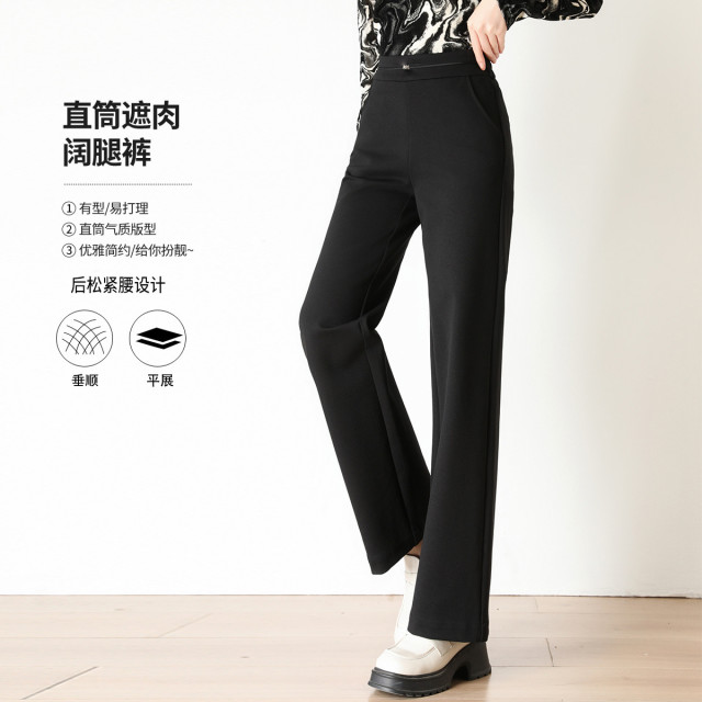 12655541.【专柜同款】【阔腿裤】冬季松紧高腰显瘦加厚休闲百搭休闲裤