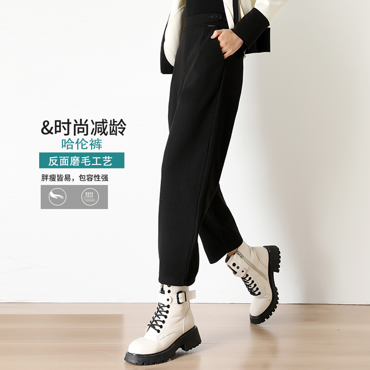 12655508.【专柜同款】【哈伦裤】冬季时尚简约裤子高腰显瘦休闲裤女