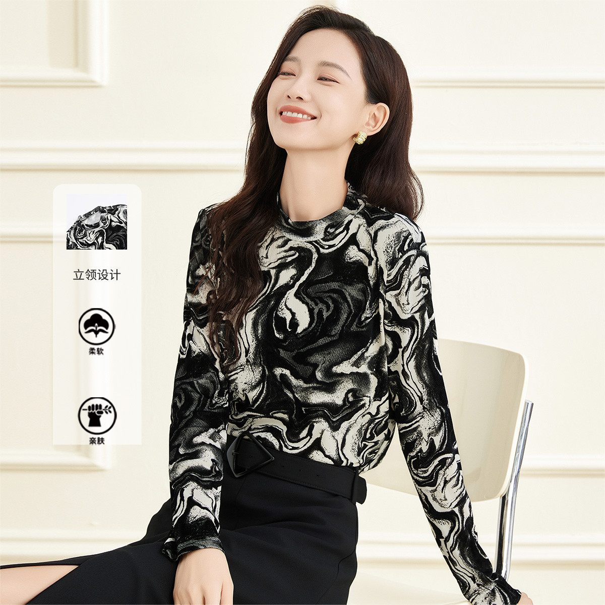 12655527.【专柜同款】【打底衫】新款时尚印花立领套头衫气质百搭上衣