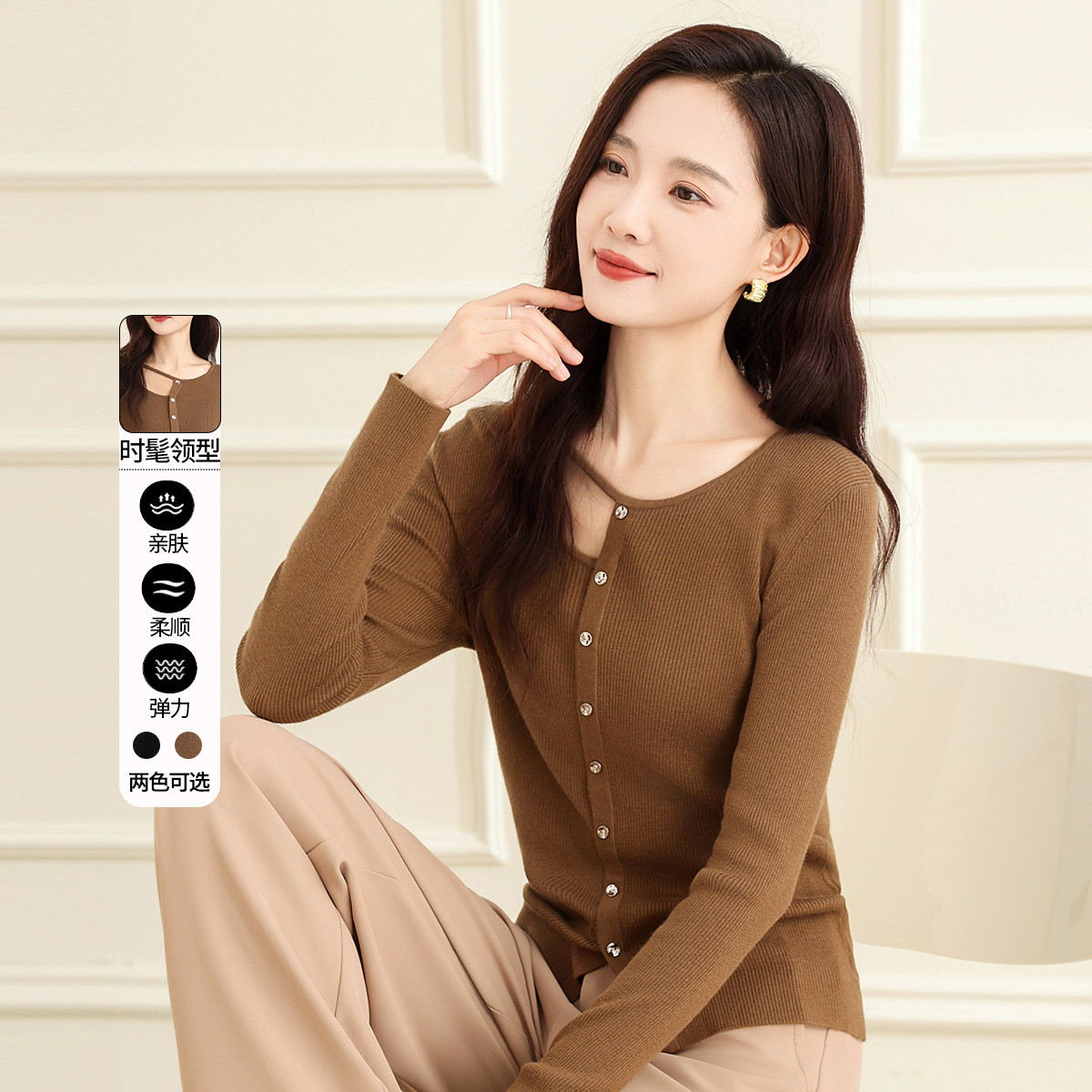 12655546.【专柜同款】【毛衣】秋冬时尚百搭套头衫设计感可外穿上衣女