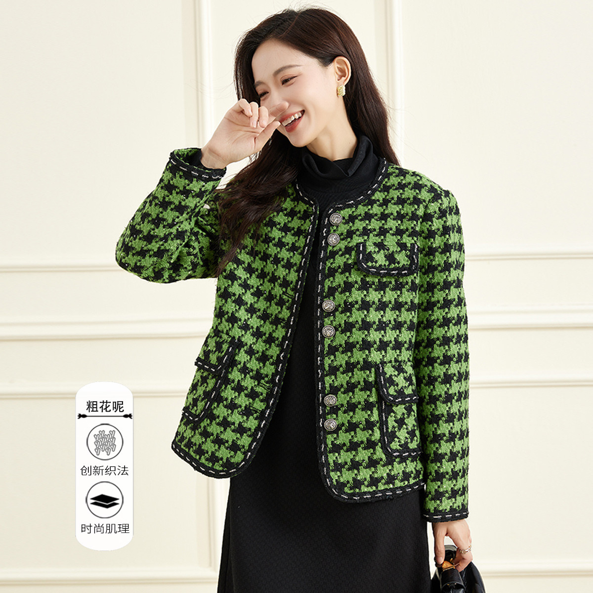 12665001.【专柜新品】【粗花呢大衣】秋冬时尚气质加厚小香风外套女