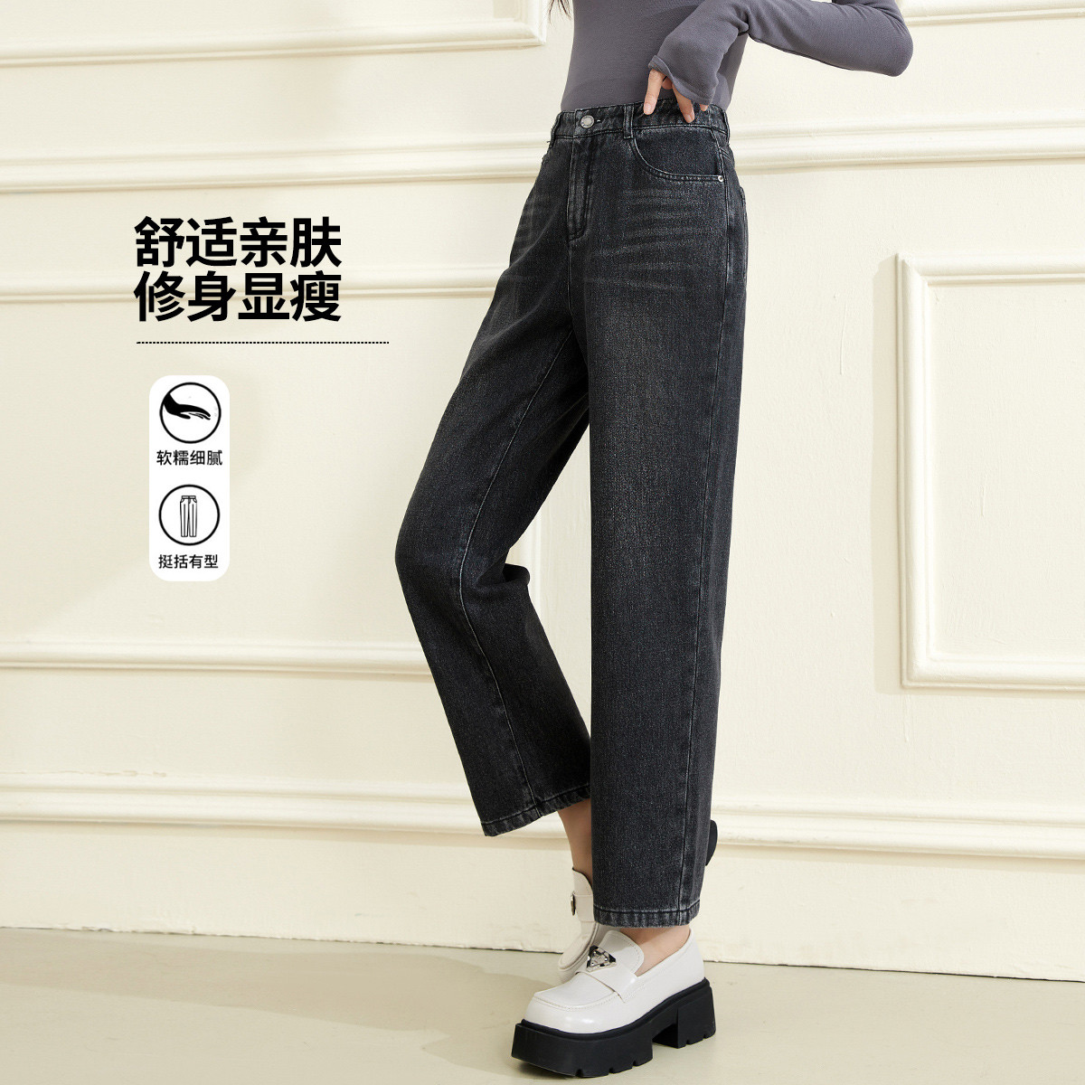 12664886.【专柜同款】【哈伦裤】冬季新款时尚简约裤子高腰显瘦牛仔裤