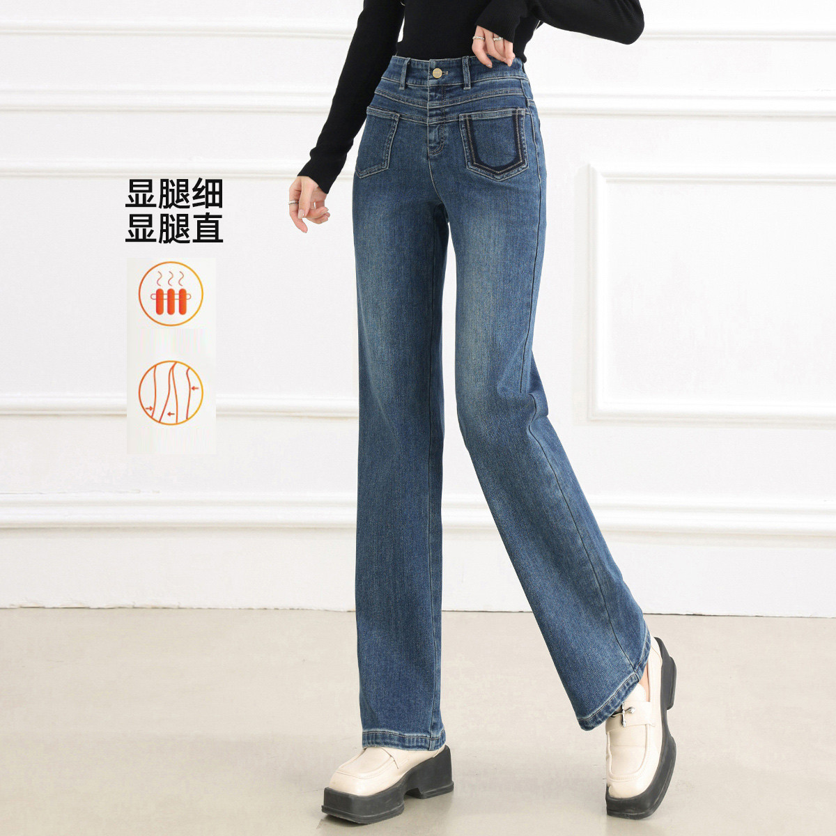12665024.【专柜同款】【直筒裤】新款简约百搭裤子显瘦高腰牛仔裤