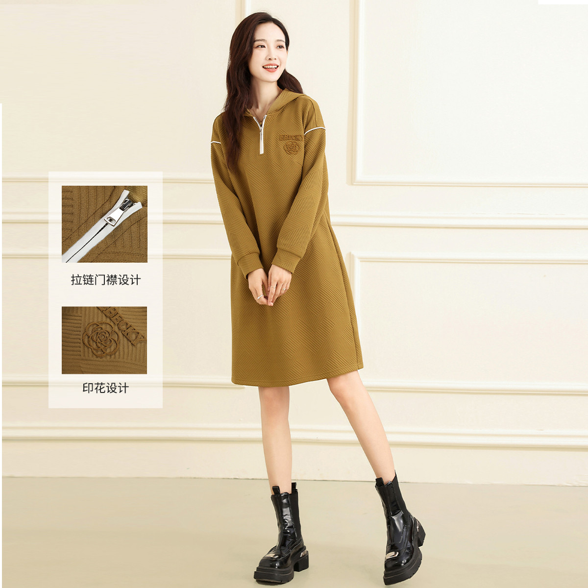 12664934.【专柜新品】【连衣裙】冬季气质减龄裙子时尚连帽中长裙