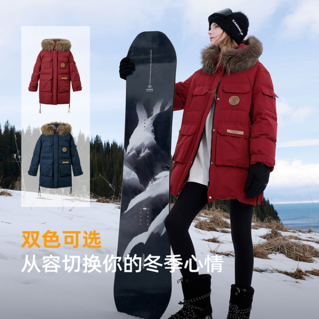 12452333.【90白鹅绒】三彩2025冬季新款户外工装派克羽绒服防水鹅绒服M