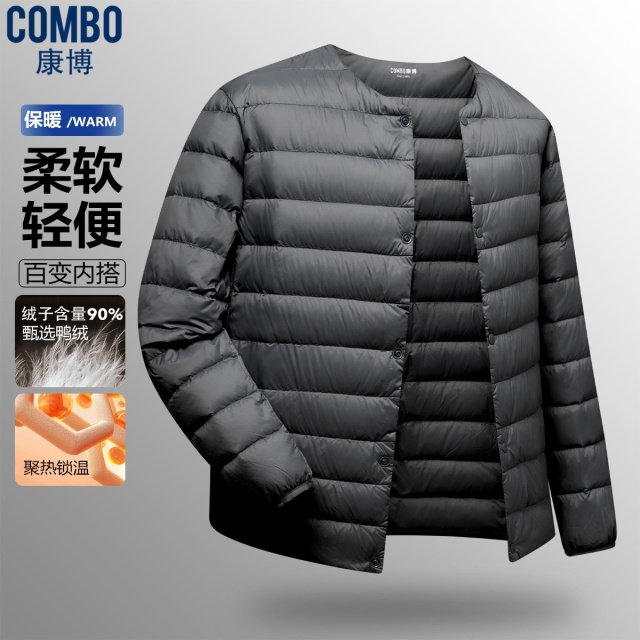 12629898.专柜优选【90鸭绒】秋冬小件轻薄内搭羽绒服男