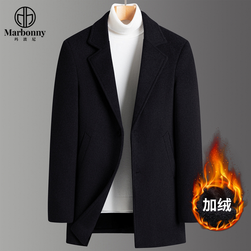 12628769.【加绒加厚】休闲男士加绒毛呢大衣秋冬中长款外套