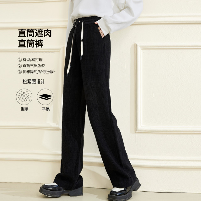 12669892.【专柜同款】【阔腿裤】冬季高腰显瘦休闲百搭亲肤裤子