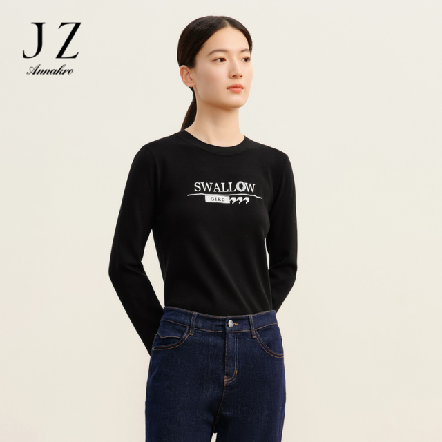 12647980.商场同款JZ玖姿都市风内搭圆领字母毛衫女秋季新款JWDQ31038