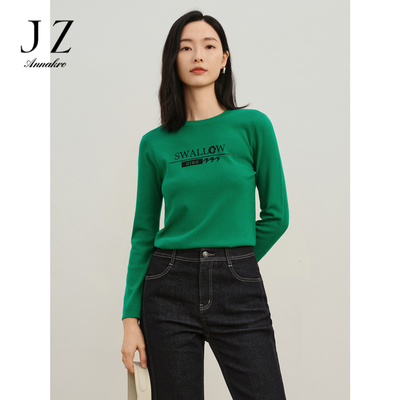 12647980.商场同款JZ玖姿都市风内搭圆领字母毛衫女秋季新款JWDQ31038
