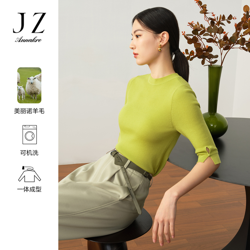 12648079.玖姿安娜蔻无龄国风可机洗美丽诺羊毛中袖套头毛衫女秋季新款