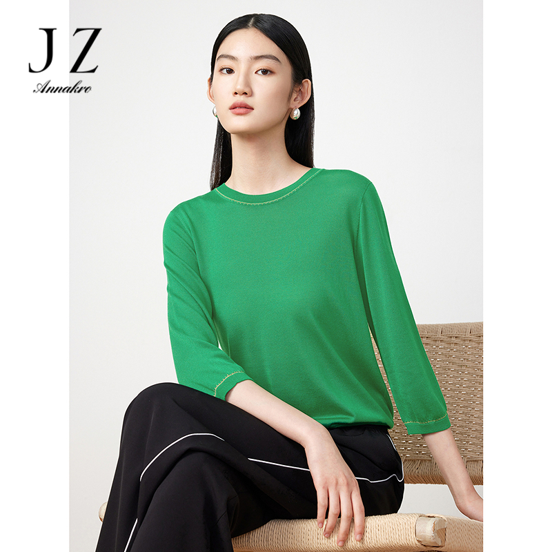 12647985.商场同款JZ玖姿三醋酸莱赛尔针织毛衣女装春秋季新款JWDC31110
