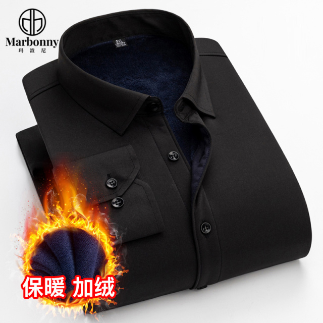 12649517.【加绒加厚】玛波尼2025秋冬季青年男士纯色条纹长袖