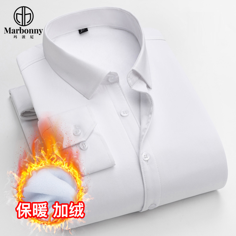 12649517.【加绒加厚】玛波尼2025秋冬季青年男士纯色条纹长袖