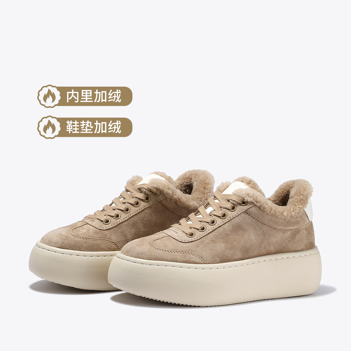 12649893.BellaLily2025冬季新款加绒德训鞋女厚底增高毛毛休闲鞋保暖棉鞋