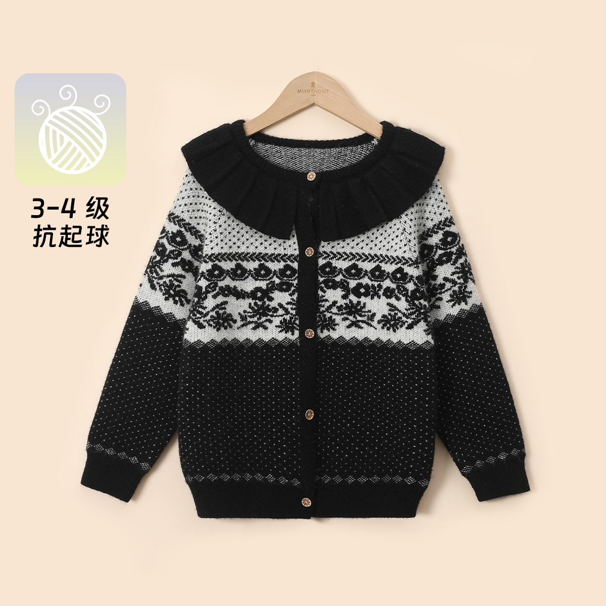 12651957.【费尔鸟雪花开衫】女童开学毛衣秋季新款中大童儿童宽松休闲外套