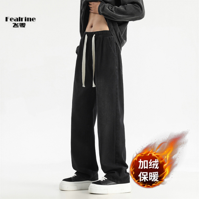 12651693.【加绒】秋冬爆款青少年男士休闲牛仔阔腿裤