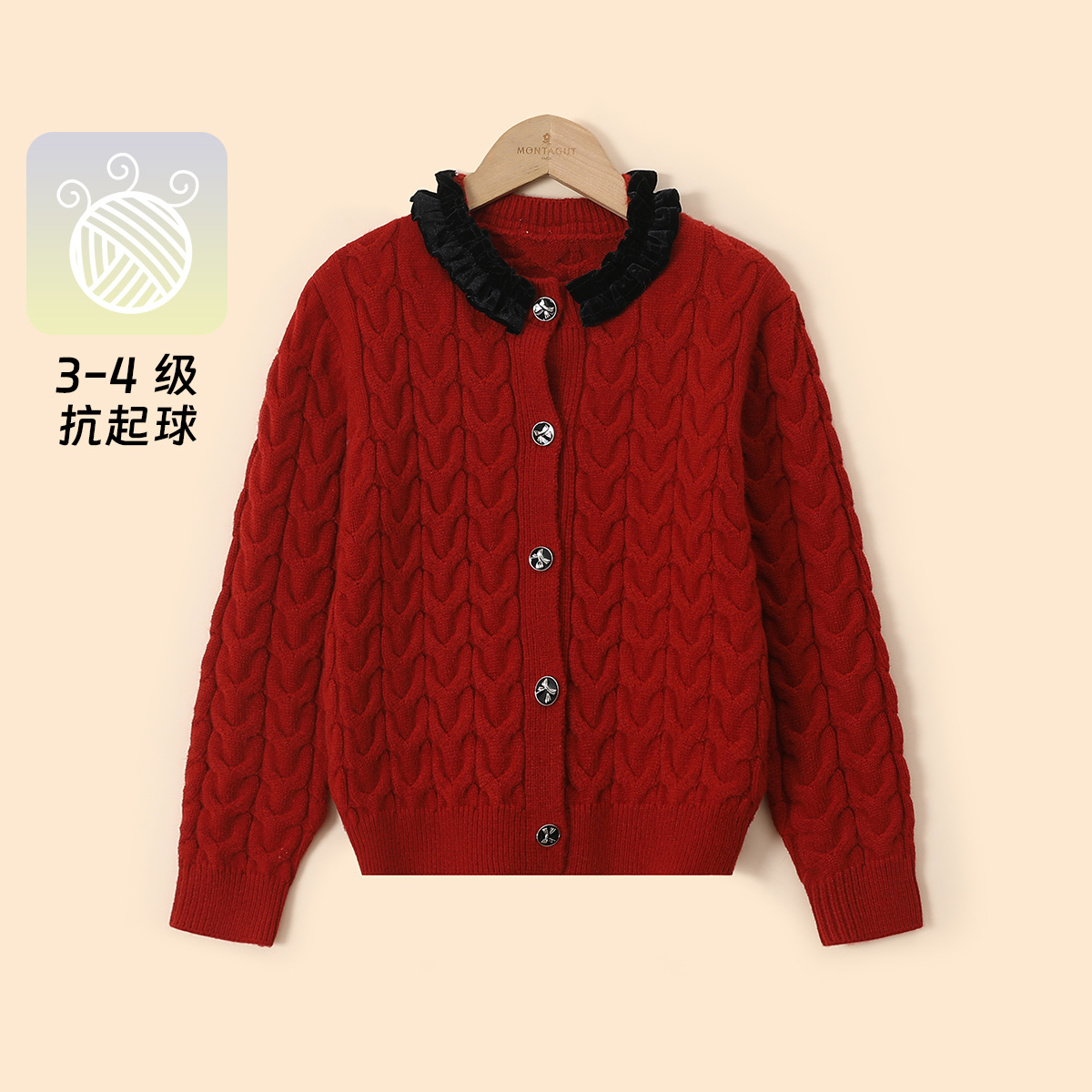12652025.【小香风针织开衫】女童厚毛衣外套秋季新款韩版休闲洋气麻花上衣