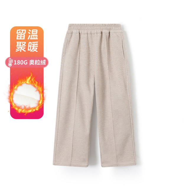 12651920.【人字纹垂感休闲裤】女童毛呢裤秋款开学时尚潮流窄版阔腿裤