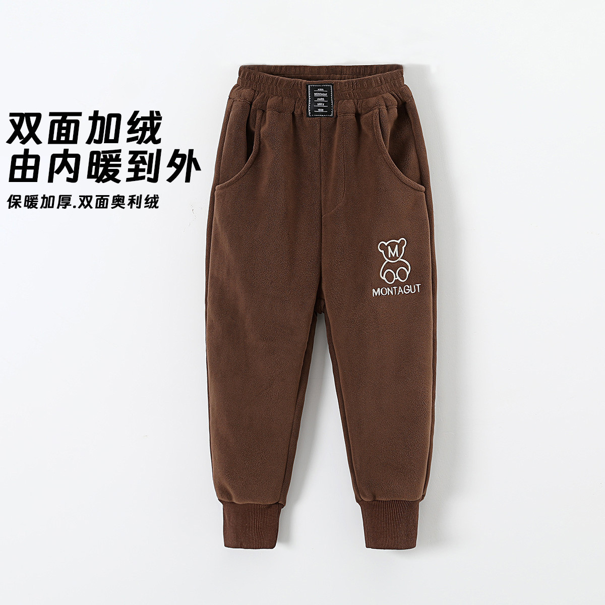 12651826.【双面奥粒绒校园暖暖裤】男女童春秋装保暖百搭中大童抗寒神裤