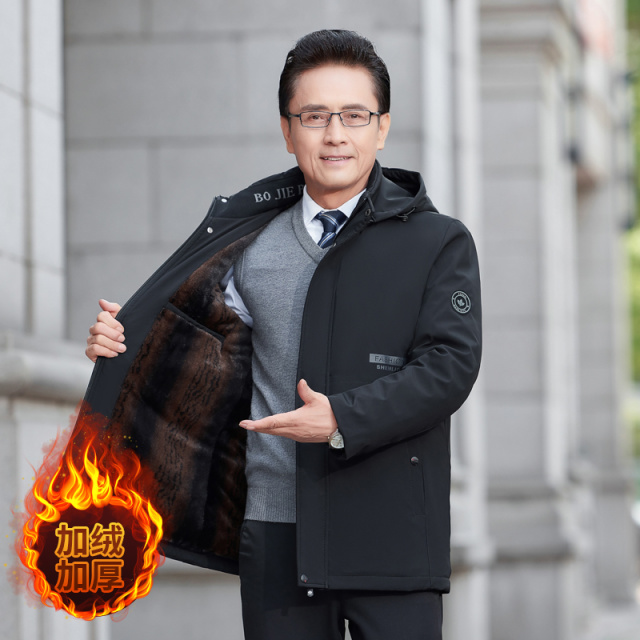 12652759.【飞零】中老年男士棉服秋冬季加厚棉袄连帽爸爸冬装加绒