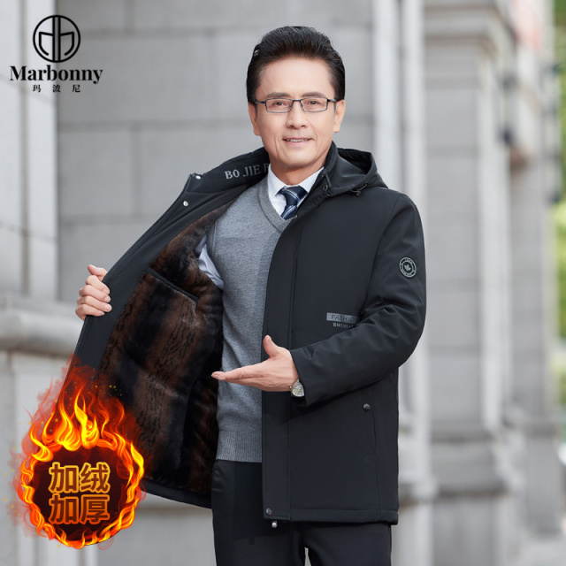 12652969.【玛波尼】中老年男士棉服秋冬季加厚棉袄连帽爸爸冬装加绒